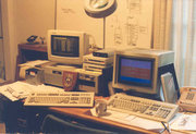 's desk in Portland circa 1990
